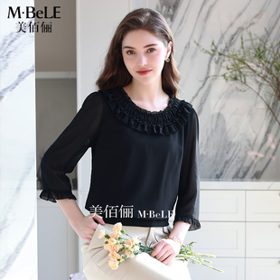美佰俪重工圆领钉珠复古木耳荷叶边七分袖雪纺衬衫女2026春季新品