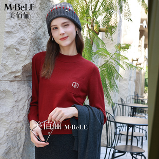 美佰俪羊毛衫女2025秋冬新款红色套头毛衣内搭秋冬保暖针织打底衫