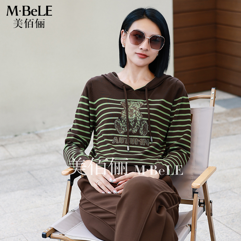 美佰俪莱赛尔休闲卫衣女2025秋新款天丝针织衫女长袖连帽条纹上衣