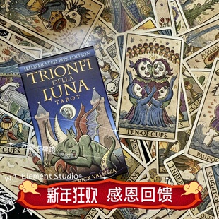 现 送红牌袋 USG正版 新异月邪月塔罗牌Trionfi Della Luna Tarot