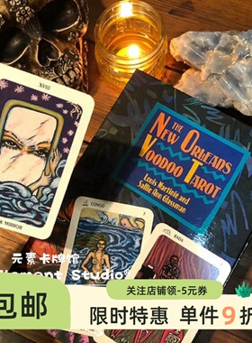 订 new orleans voodoo tarot 新奥尔良塔罗牌
