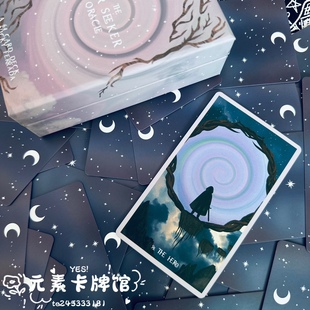 寻星者神谕卡 Seeker Deck Oracle 进口 Star