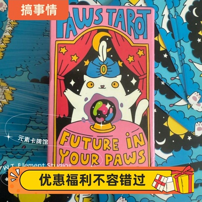 猫咪可爱萌哒哒橘猫撸猫