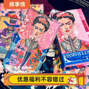 现 送牌袋 限量编号版 Oasis Illusion Tarot 粉绿洲塔罗牌