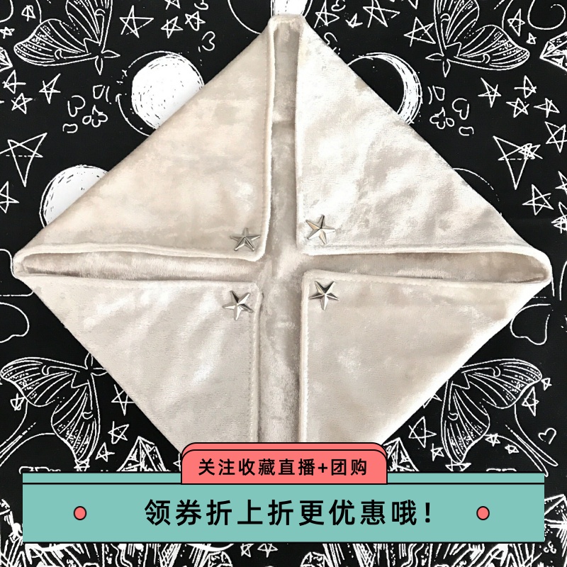 卢恩符如尼石桌布双层白色