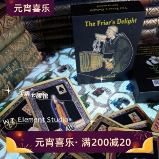 现货 送牌袋 进口 The Friar's Delight 修道士乐趣雷诺曼利诺曼