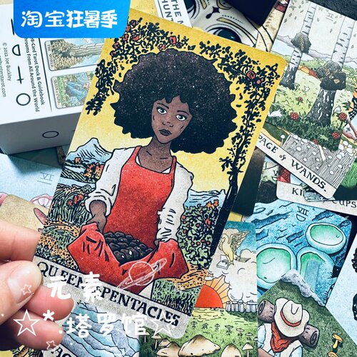 塔罗牌MushroomHunter'sTarot