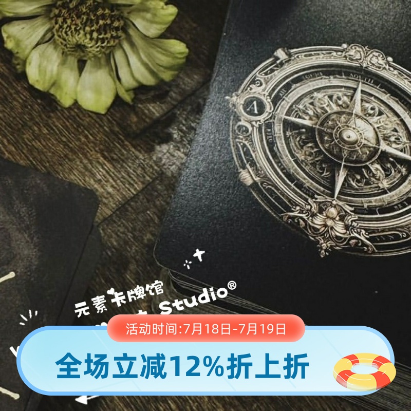 进口正版卡罗牌桌游送礼物