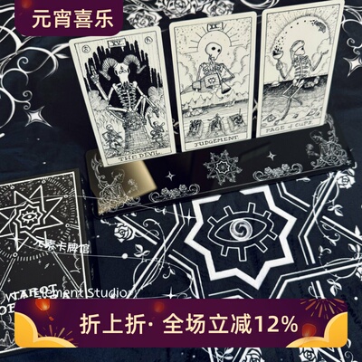 像极了上班的你箱箱陪你上班