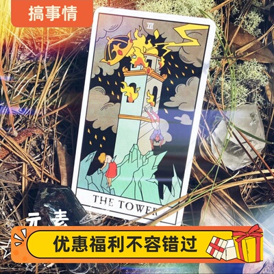 时髦的女艺术家摩登时尚