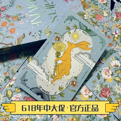 进口诺言爱桌游卡牌卡罗牌