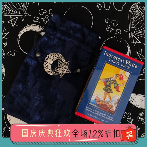基础通用初学简单小白送资料