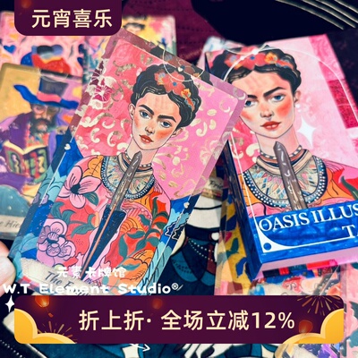 收藏塔罗牌限量稀缺高端局