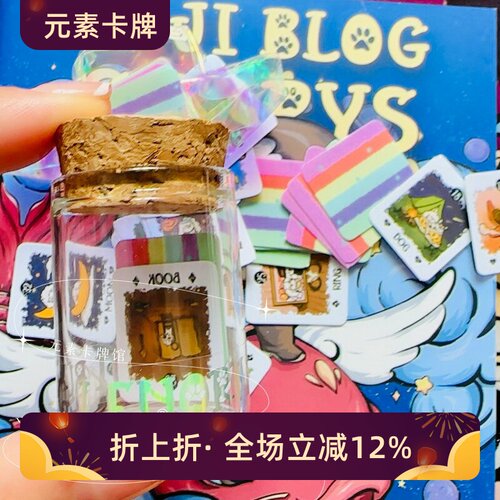 现 正版 啵叽部落格雷诺曼利诺曼卡Boji Blog Lenormand 送牌袋