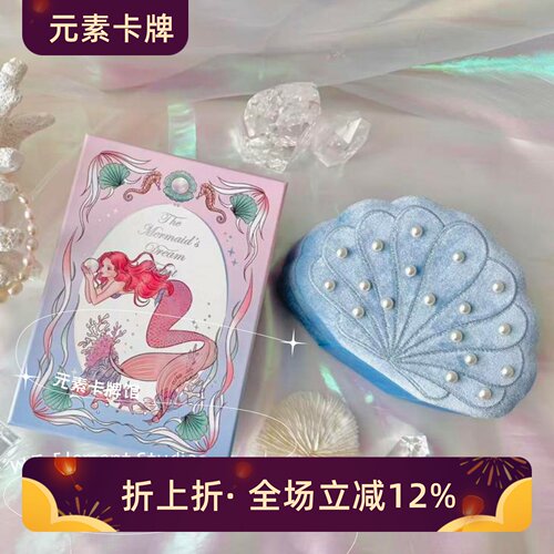 限量豪华版  The Mermaid's Dream Tarot 梦幻美人鱼塔罗牌