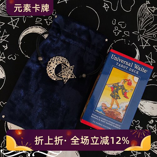 基础通用初学简单小白送资料