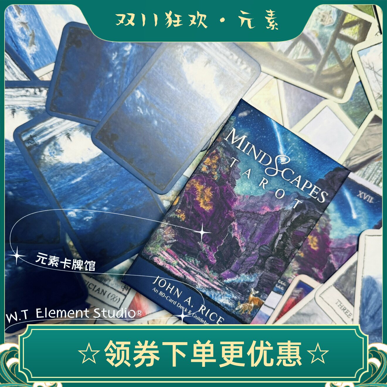 现 送牌袋 进口正版 Mindscapes Tarot 心灵景观塔罗牌原装