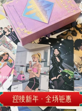 现货 送牌袋 Vanity Chronicle Archetype Cards 日常人物原型卡