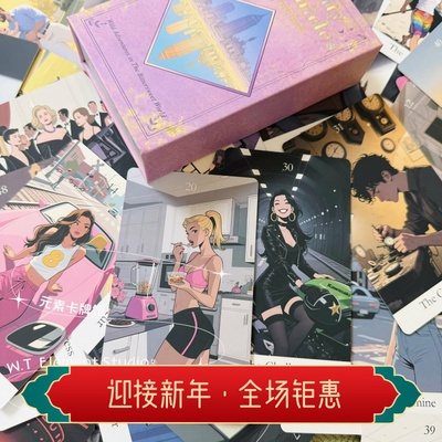 日常心情心思感受感悟