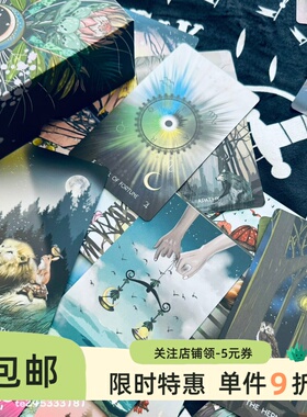 现货 进口正版 梅拉基塔罗牌 Meraki Tarot 第三版 送牌袋