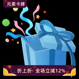 现货 塔罗牌神谕卡 盲盒 全新无磕碰 不退不换 物超所值 玩得起哦