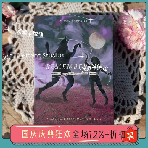 现 the Wild Voice Within Affirmation Deck 寻星者神谕卡