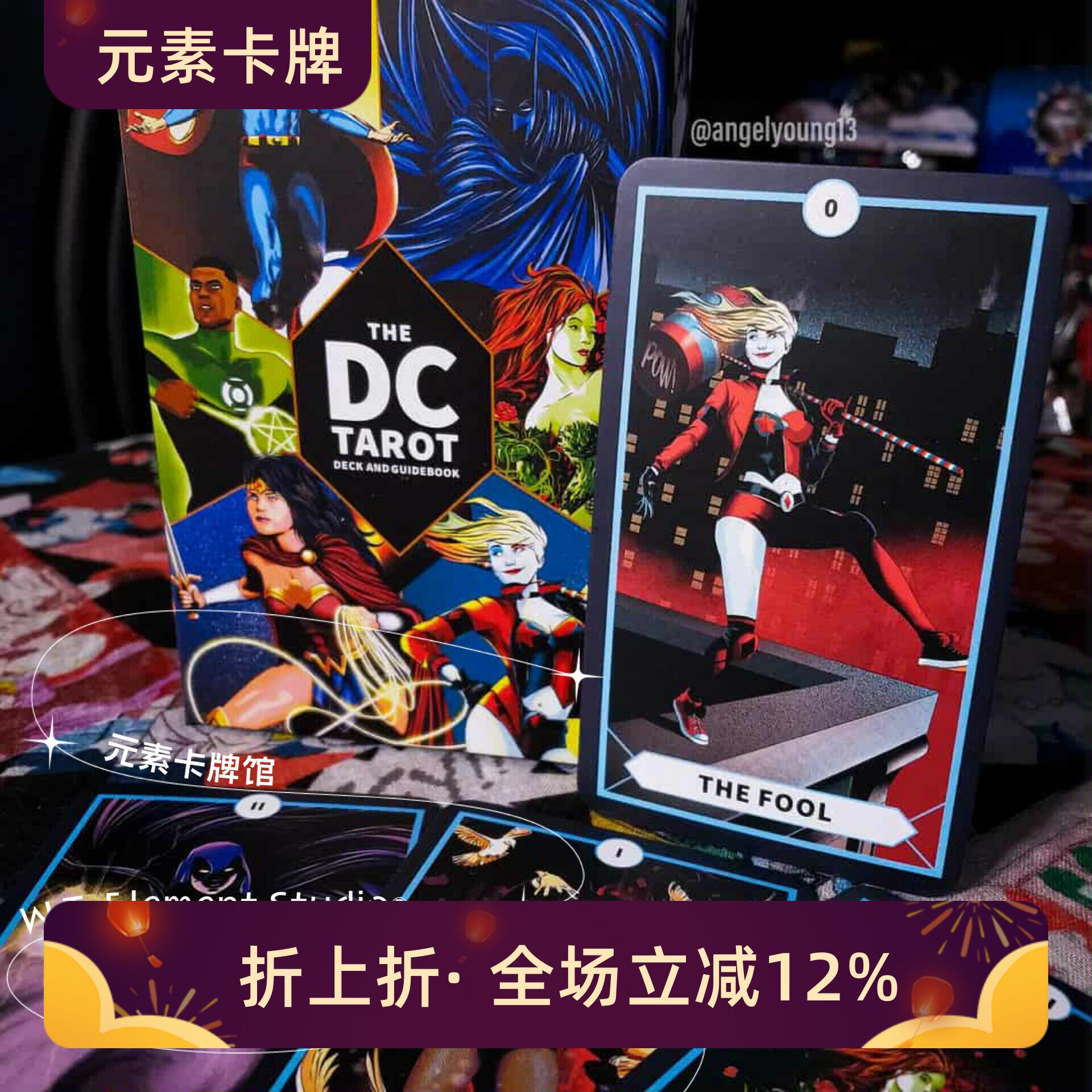 现 送牌袋 进口 The DC Tarot蝙蝠侠超人 你是我的超级英雄塔罗牌