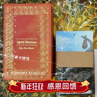 送牌袋 进口正版 Ignis Arcanae:The Fire Tarot 圣火塔罗牌 金边