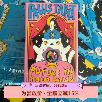 猫咪可爱萌哒哒橘猫撸猫