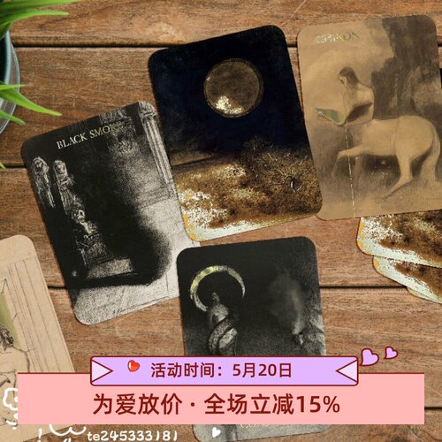 多尔神谕卡Oracled'OR