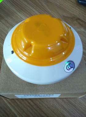 正品感烟探测器江JTY-GD-2951JC