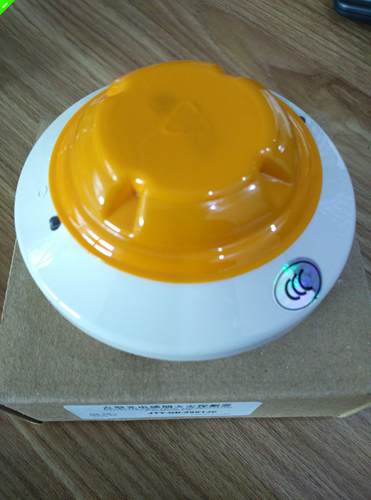 正品感烟探测器江JTY-GD-2951JC