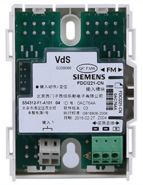 西门子  SIEMENS  FDCI221-CN  输入模块控制模块消防专用正品现