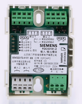 西门子 双输入输出模块 FDCIO181-2  现货