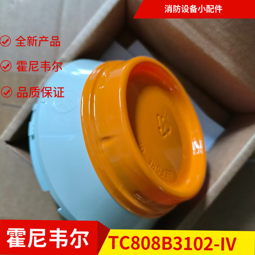 霍尼韦尔TC808B3102-IV