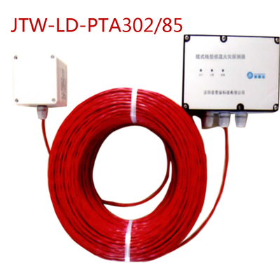 普泰安电缆JTW-LD-PTA302探测器