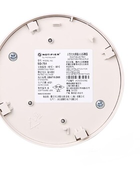 诺帝菲尔烟感探测器SD-751光电感烟探测器JTW-BCD-TD751温感