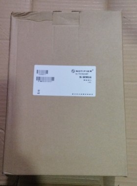 诺帝菲尔喇叭N-WM06壁挂现货原装全新监控 N-WM06壁挂扬声器喇