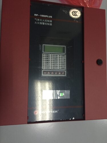 RP-1002PLUS气体灭火控制盘
