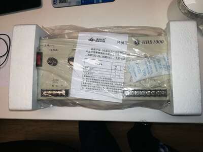 豪沃尔直流稳压电源HBB1000
