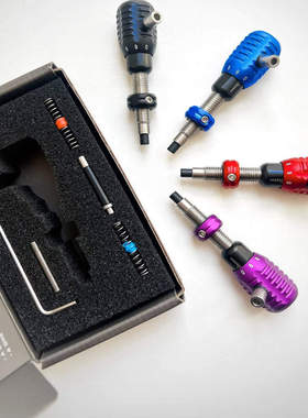 法国Wooooojack 沃杰克Micro Plunger反曲弓/光弓通用款箭侧垫