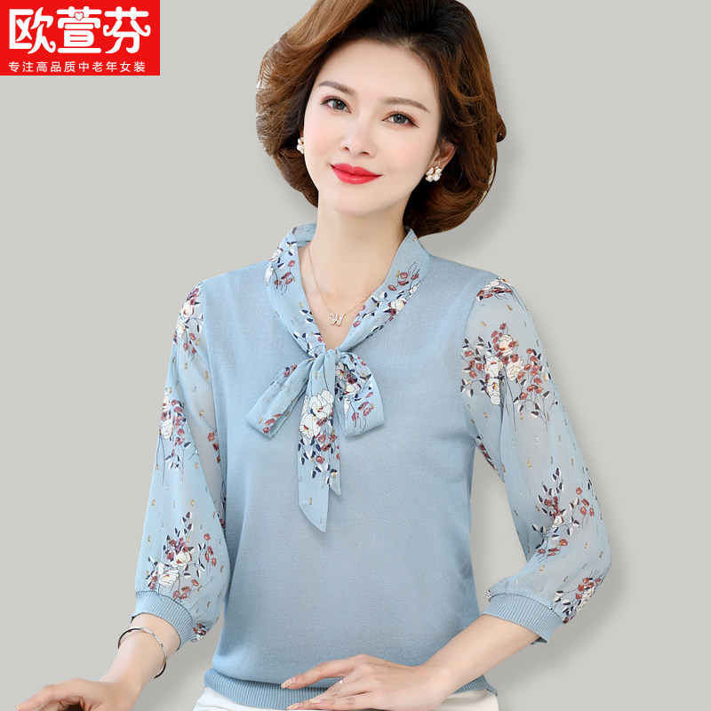 网友分享在meiguo.com的图片