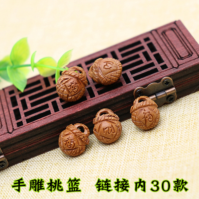 diy吊坠满月儿童饰品随身手脚链