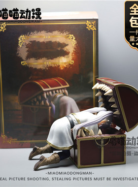 跨境 葬送的芙莉莲手办宝箱怪可爱精灵魔法使女孩 菲伦芙莉莲模型