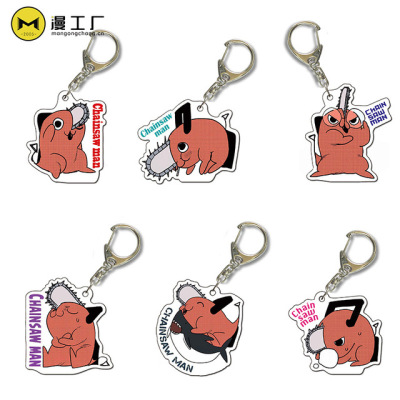 CHAINSAWMAN链锯人电