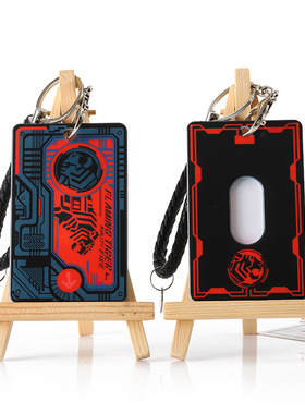 动漫 假面骑士卡套 动漫二次元射击野狼烈火老虎学生个性公交卡套