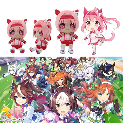 赛马娘毛绒玩具公仔玩偶