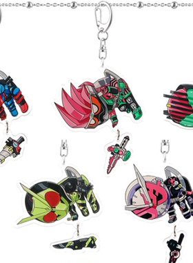 现货！假面骑士钥匙扣 Decade EX 动漫周边 个性创意学生书包挂件