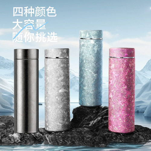 内外纯钛高档保温杯茶水分离泡茶杯双层钛杯大容量车载便携水杯子