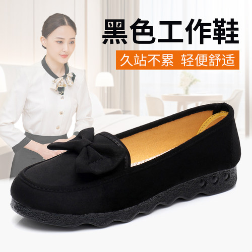春秋老北京布鞋平底防滑黑色孕妇